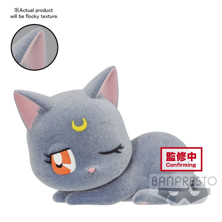 Sailor Moon - Fluffy Puffy - Luna (Ver. B)