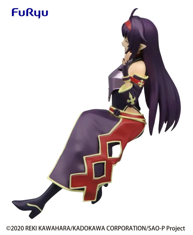 Sword Art Online - Noodle Stopper Figure - Yuuki