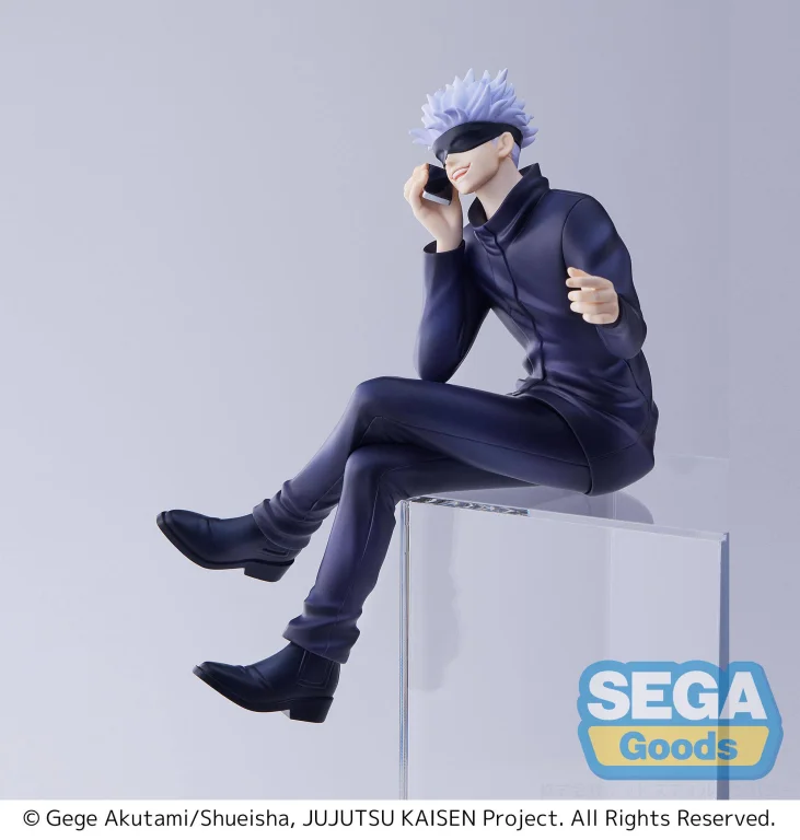 Jujutsu Kaisen - Chokonose Premium Figure - Satoru Gojō