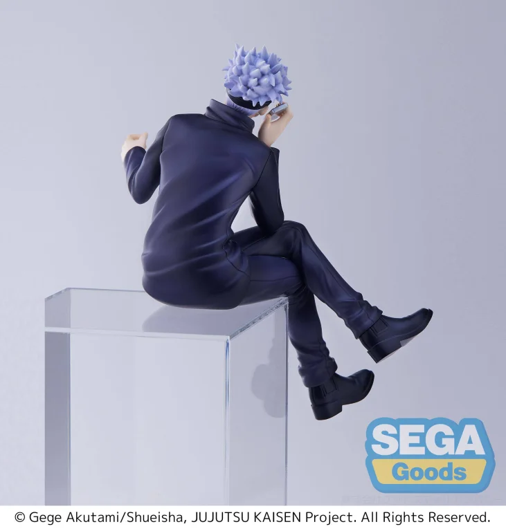 Jujutsu Kaisen - Chokonose Premium Figure - Satoru Gojō