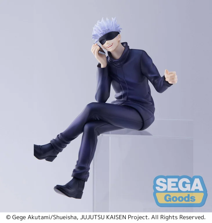 Jujutsu Kaisen - Chokonose Premium Figure - Satoru Gojō
