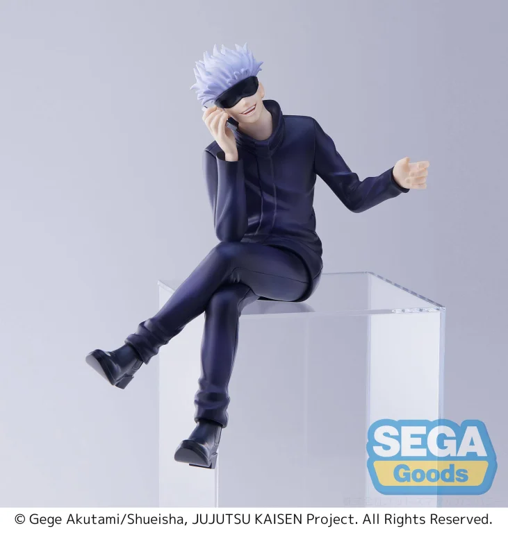 Jujutsu Kaisen - Chokonose Premium Figure - Satoru Gojō