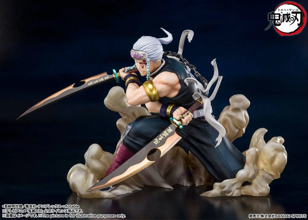 Demon Slayer - FiguartsZERO - Tengen Uzui