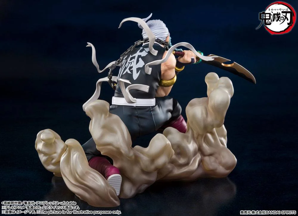 Demon Slayer - FiguartsZERO - Tengen Uzui