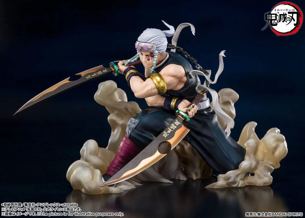 Demon Slayer - FiguartsZERO - Tengen Uzui