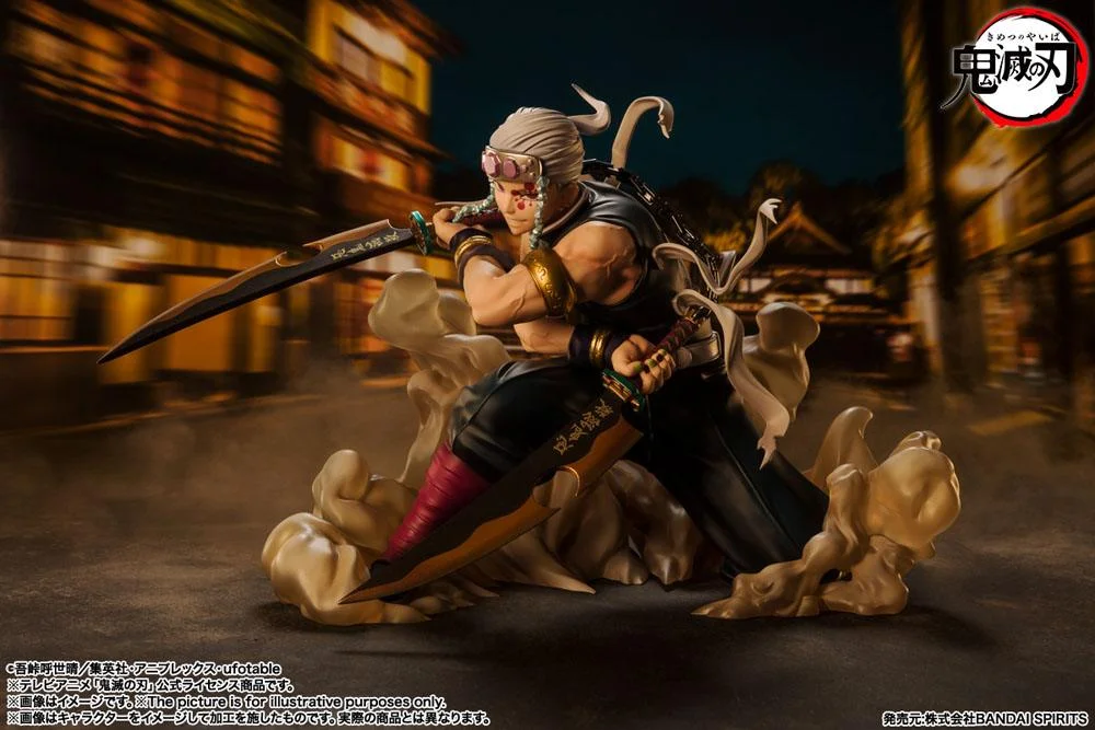 Demon Slayer - FiguartsZERO - Tengen Uzui