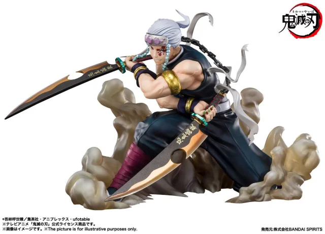 Produktbild zu Demon Slayer - FiguartsZERO - Tengen Uzui