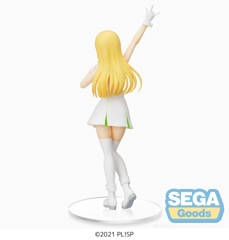 Love Live! - PM Figure - Sumire Heanna (Wish Song)