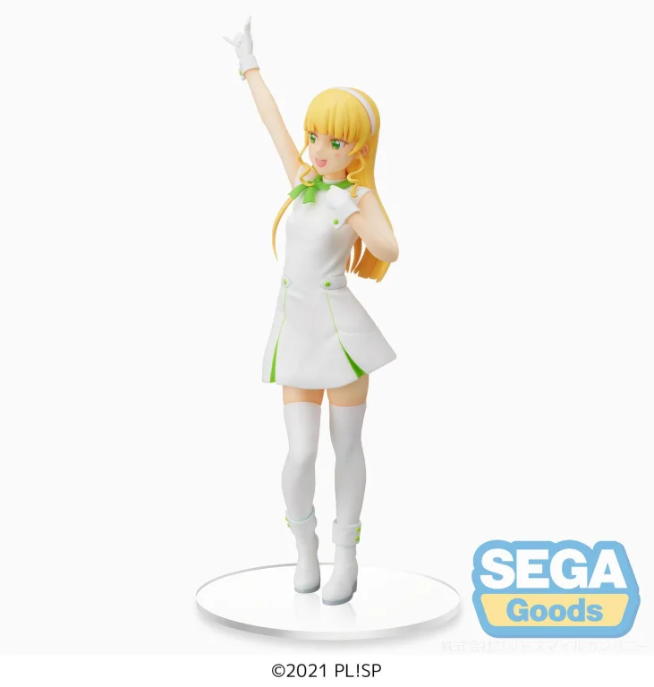Love Live! - PM Figure - Sumire Heanna (Wish Song)