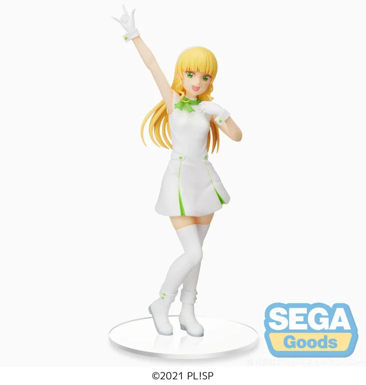 Love Live! - PM Figure - Sumire Heanna (Wish Song)