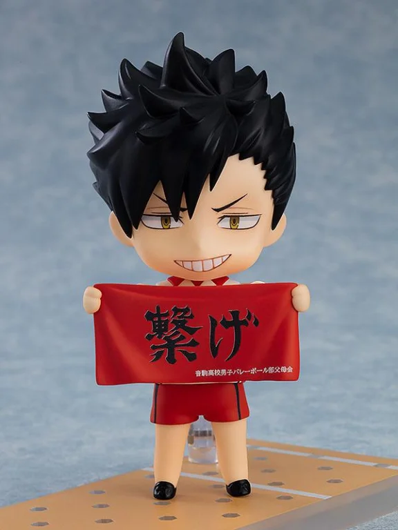 Haikyū!! - Nendoroid - Tetsurō Kuroo (Second Uniform ver.)