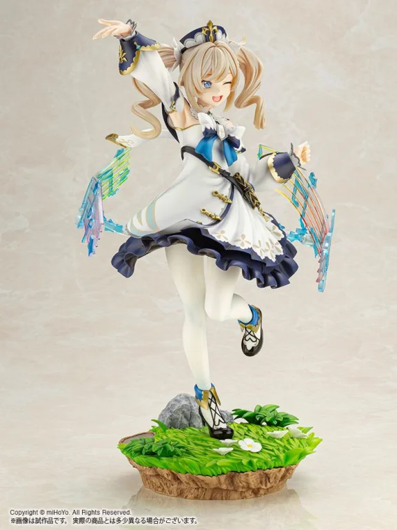 Genshin Impact - Scale Figure - Barbara Pegg (Bonus Edition)