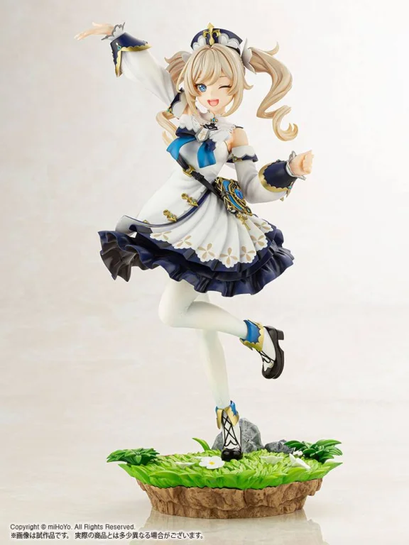 Genshin Impact - Scale Figure - Barbara Pegg (Bonus Edition)