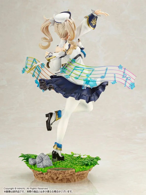 Genshin Impact - Scale Figure - Barbara Pegg (Bonus Edition)