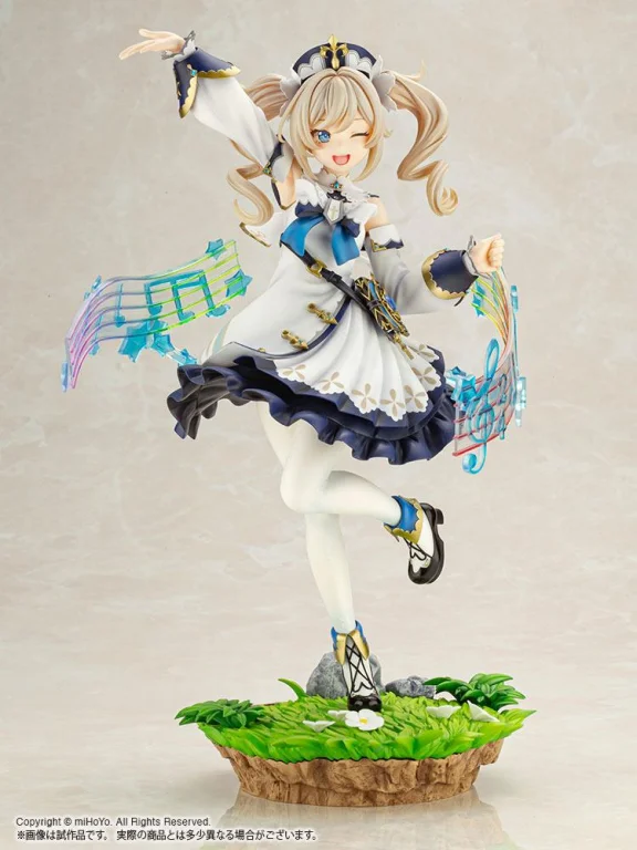 Genshin Impact - Scale Figure - Barbara Pegg (Bonus Edition)