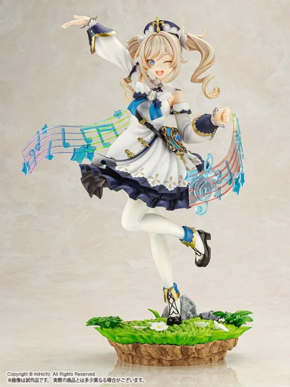 Genshin Impact - Scale Figure - Barbara Pegg (Bonus Edition)