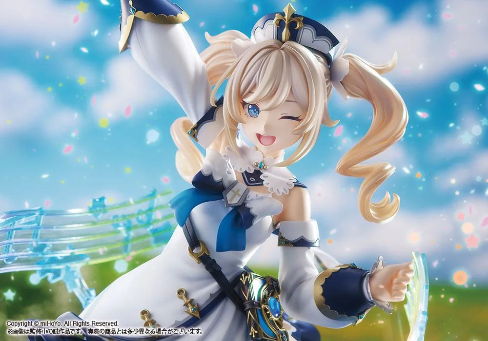 Genshin Impact - Scale Figure - Barbara Pegg (Bonus Edition)