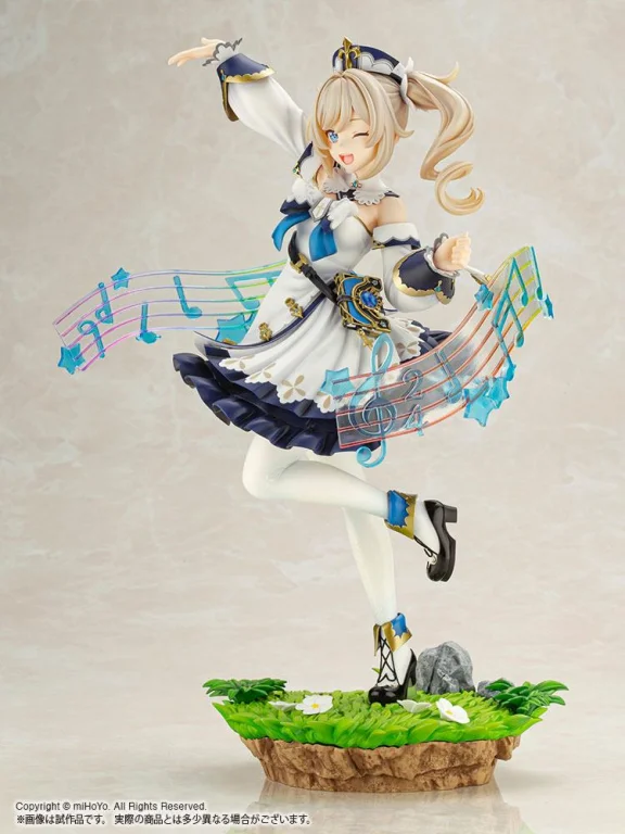 Genshin Impact - Scale Figure - Barbara Pegg (Bonus Edition)