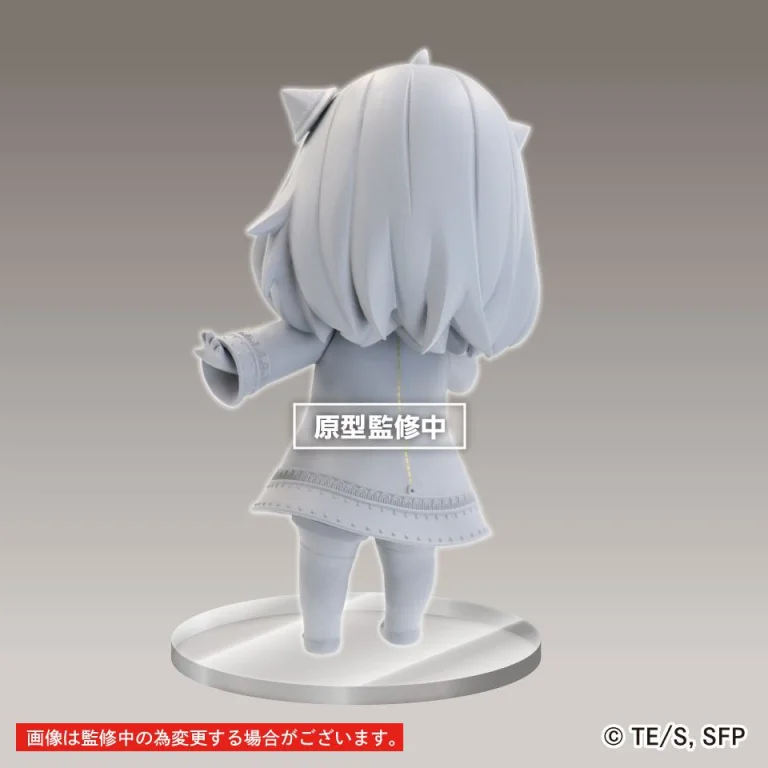 SPY×FAMILY - Puchieete Figure - Anya Forger