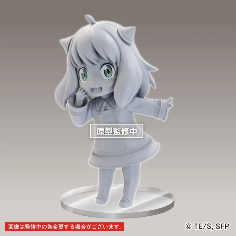 SPY&times;FAMILY - Puchieete Figure - Anya Forger