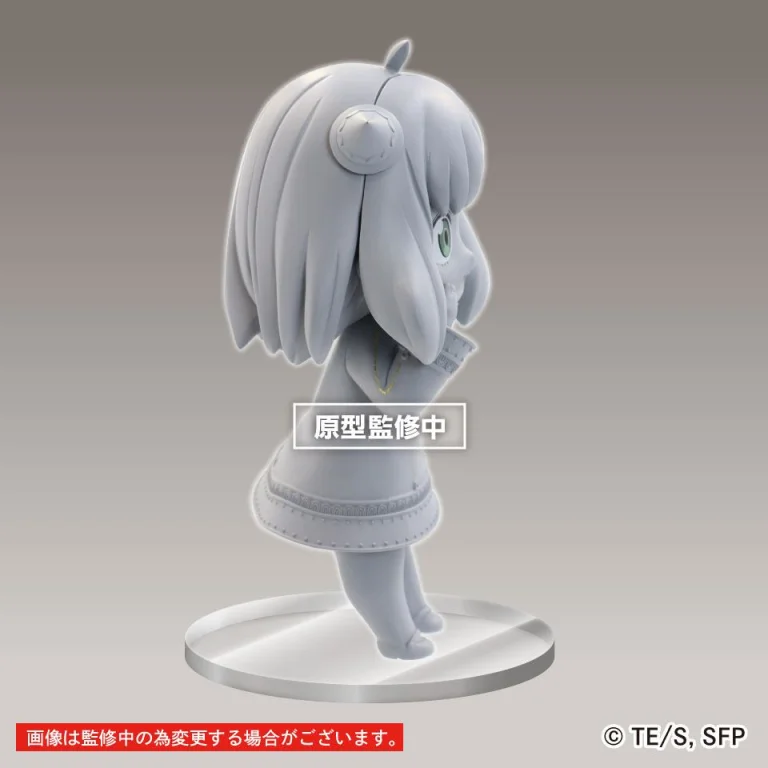 SPY×FAMILY - Puchieete Figure - Anya Forger