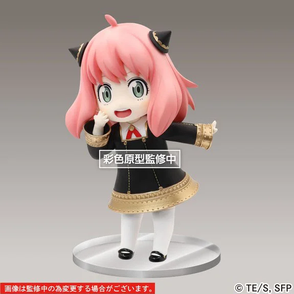 SPY&times;FAMILY - Puchieete Figure - Anya Forger