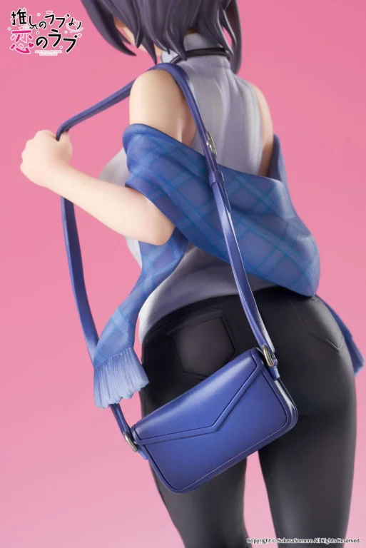 OshiRabu: Waifus Over Husbandos - Scale Figure - Akuru Hayahoshi