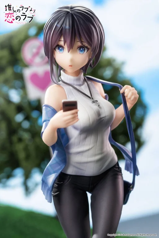 OshiRabu: Waifus Over Husbandos - Scale Figure - Akuru Hayahoshi