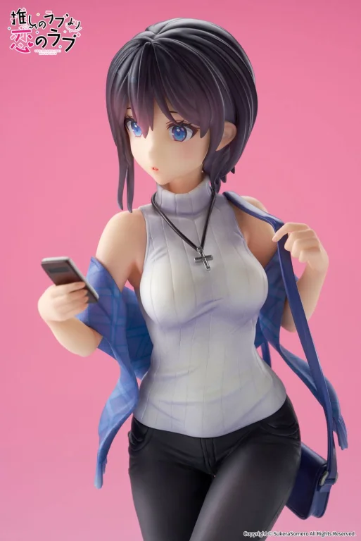 OshiRabu: Waifus Over Husbandos - Scale Figure - Akuru Hayahoshi