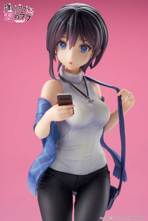 OshiRabu: Waifus Over Husbandos - Scale Figure - Akuru Hayahoshi