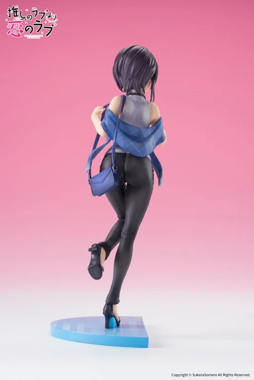 OshiRabu: Waifus Over Husbandos - Scale Figure - Akuru Hayahoshi