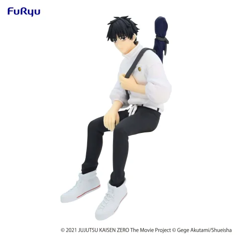 Produktbild zu Jujutsu Kaisen - Noodle Stopper Figure - Yūta Okkotsu