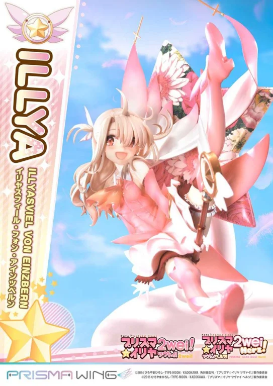Fate/kaleid liner Prisma Illya - Prisma Wing - Illyasviel von Einzbern (Bonus Version)