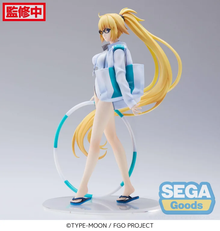 Fate/Grand Order - FiGURiZM - Archer/Jeanne d'Arc