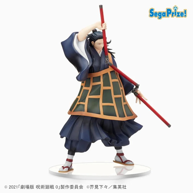Jujutsu Kaisen - SPM Figure - Suguru Getō