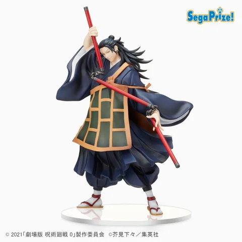 Produktbild zu Jujutsu Kaisen - SPM Figure - Suguru Getō