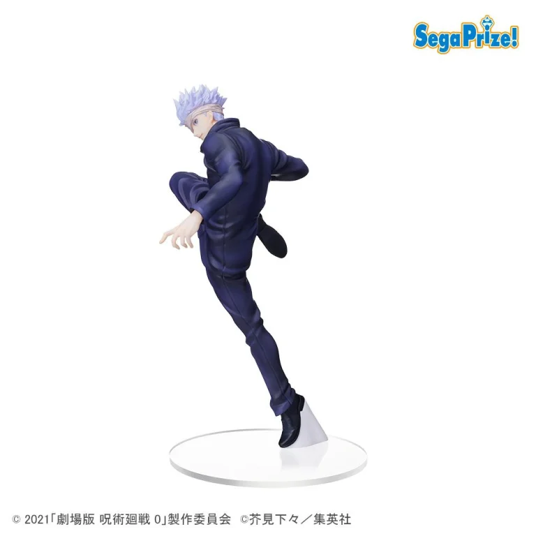 Jujutsu Kaisen - SPM Figure - Satoru Gojō