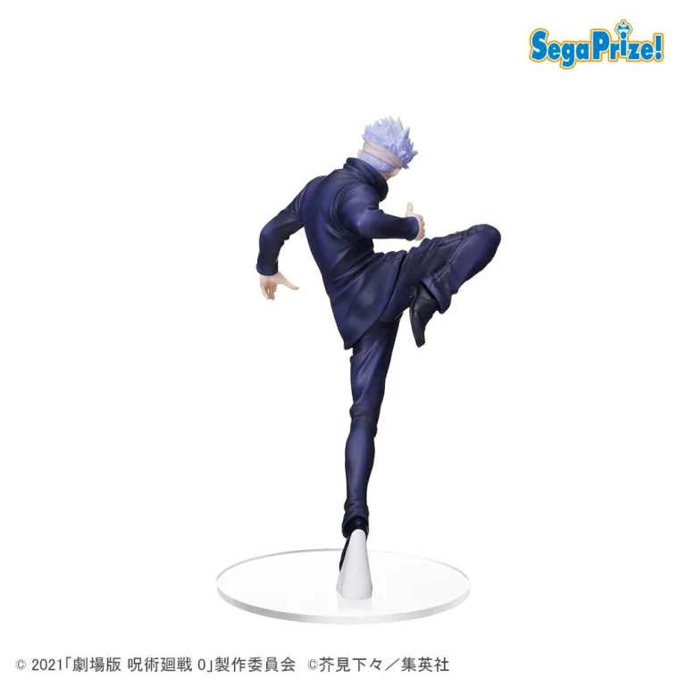 Jujutsu Kaisen - SPM Figure - Satoru Gojō