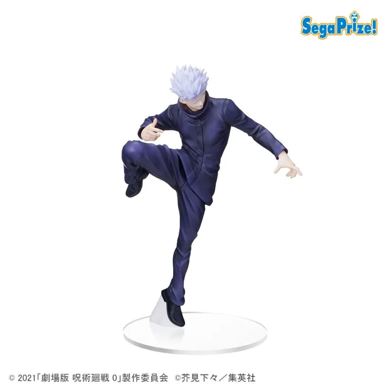 Jujutsu Kaisen - SPM Figure - Satoru Gojō