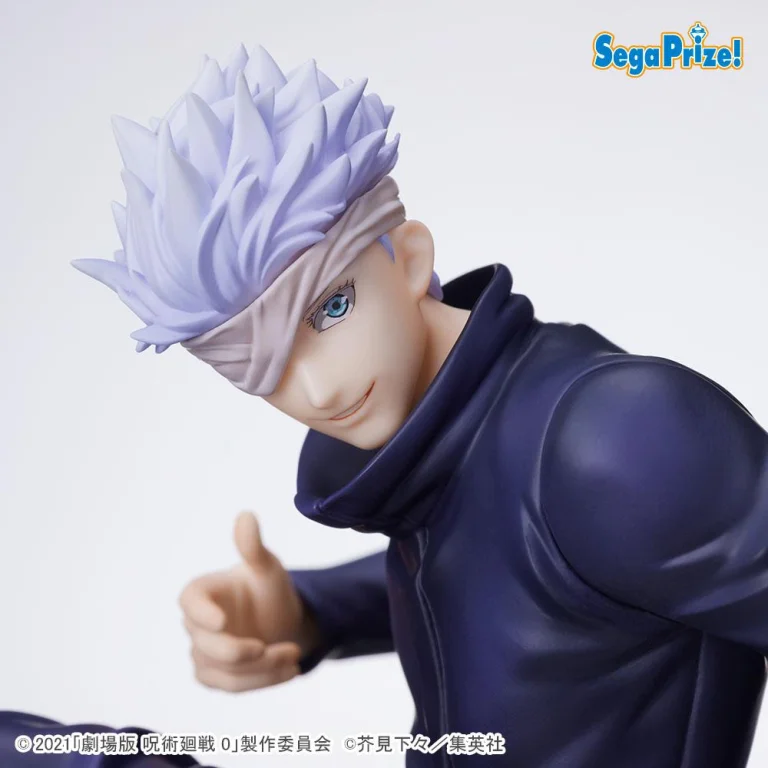 Jujutsu Kaisen - SPM Figure - Satoru Gojō