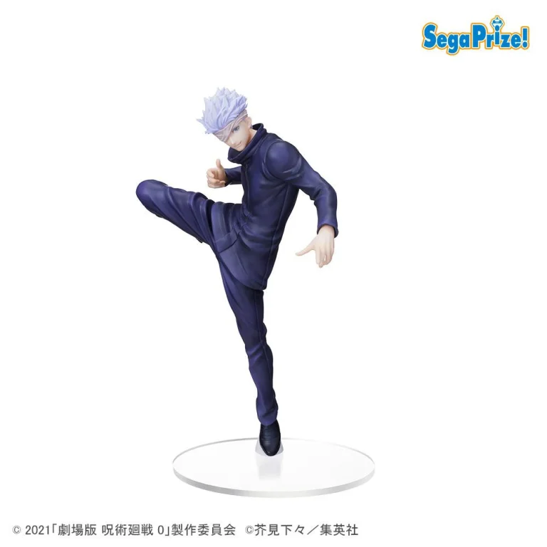 Jujutsu Kaisen - SPM Figure - Satoru Gojō