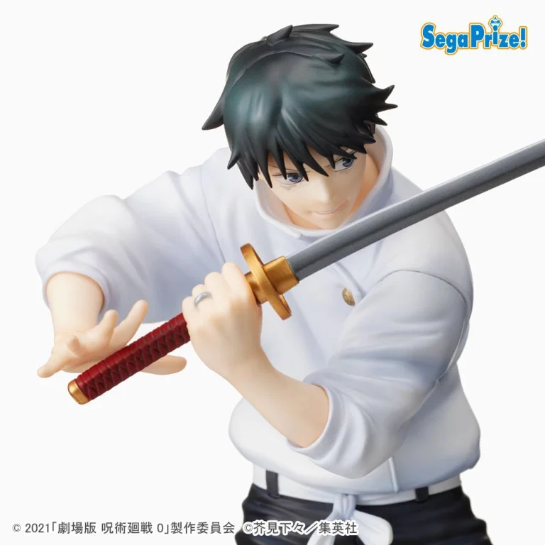 Jujutsu Kaisen - SPM Figure - Yūta Okkotsu