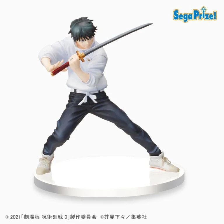 Jujutsu Kaisen - SPM Figure - Yūta Okkotsu