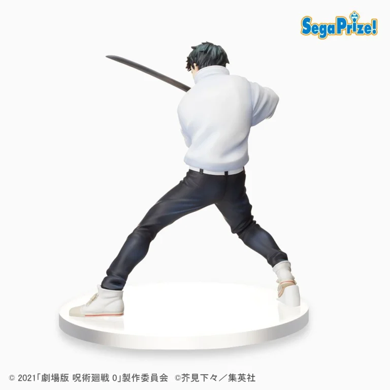 Jujutsu Kaisen - SPM Figure - Yūta Okkotsu