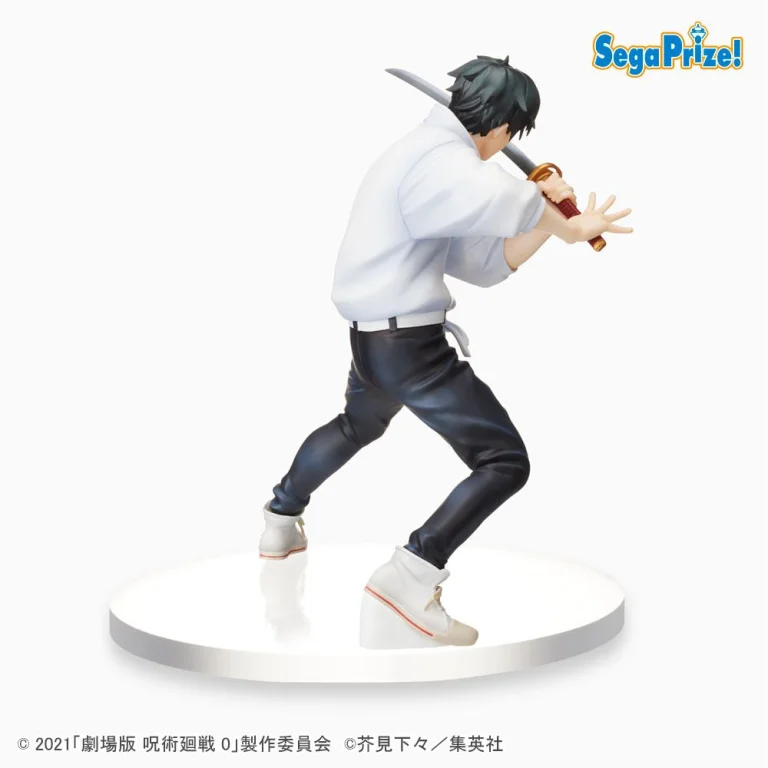 Jujutsu Kaisen - SPM Figure - Yūta Okkotsu