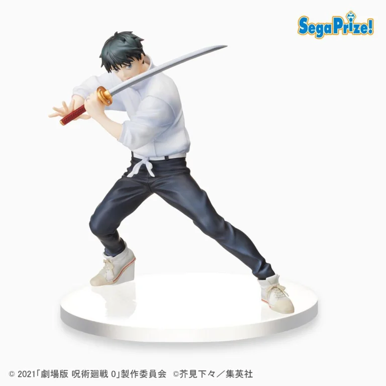 Jujutsu Kaisen - SPM Figure - Yūta Okkotsu