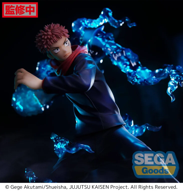 Jujutsu Kaisen - FiGURiZM - Yūji Itadori