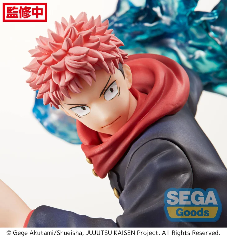 Jujutsu Kaisen - FiGURiZM - Yūji Itadori