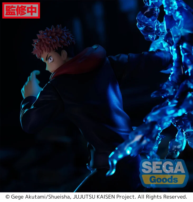 Jujutsu Kaisen - FiGURiZM - Yūji Itadori