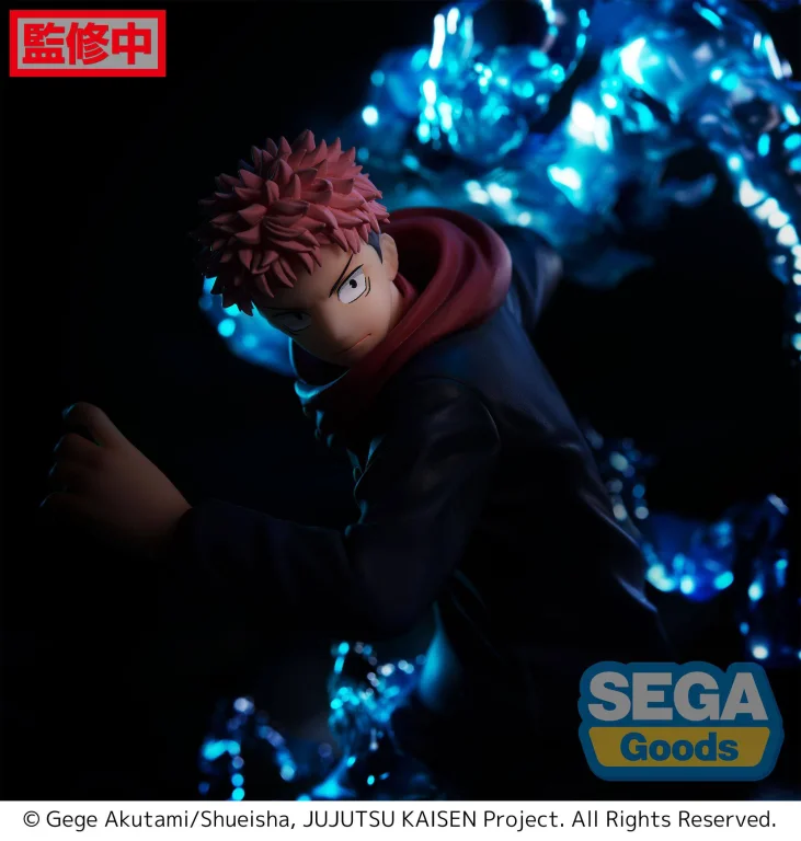 Jujutsu Kaisen - FiGURiZM - Yūji Itadori
